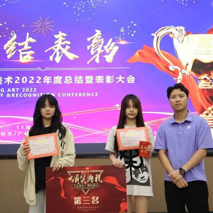 廣州畫室