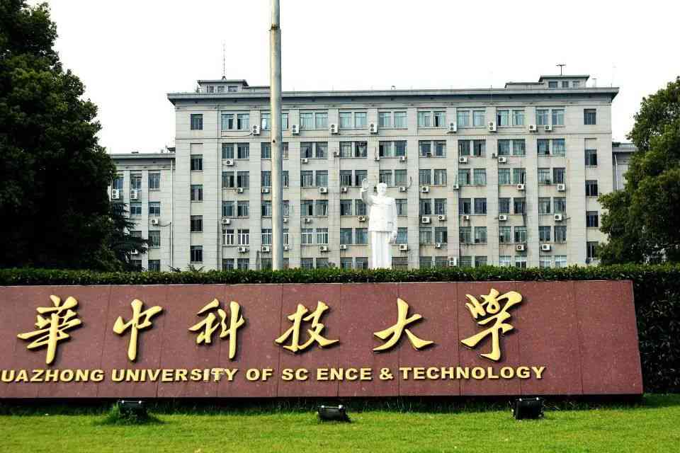 這些實力堪比美院的985院校，都開設了美術類專業！廣州圍墻畫室附圖10