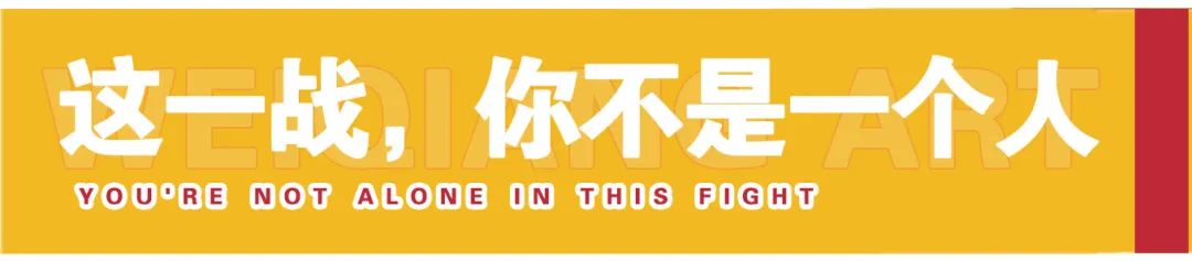廣州畫室