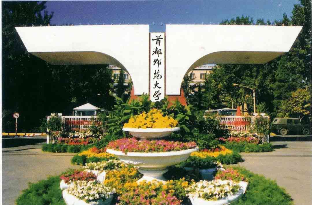 美術生注意！這70多所大學有文化單科限制，成績不達標不予錄??！圍墻畫室附圖9