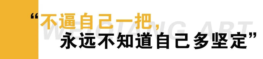 廣州畫室