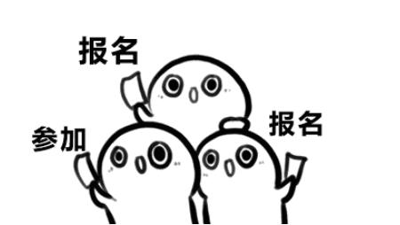 廣東高考報名官宣啦！廣州十大畫室讓你了解一下具體是怎么安排的？
