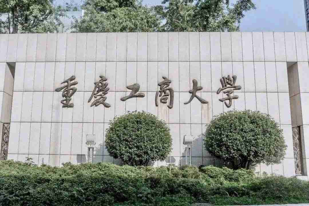 美術生注意！這70多所大學有文化單科限制，成績不達標不予錄??！圍墻畫室附圖10