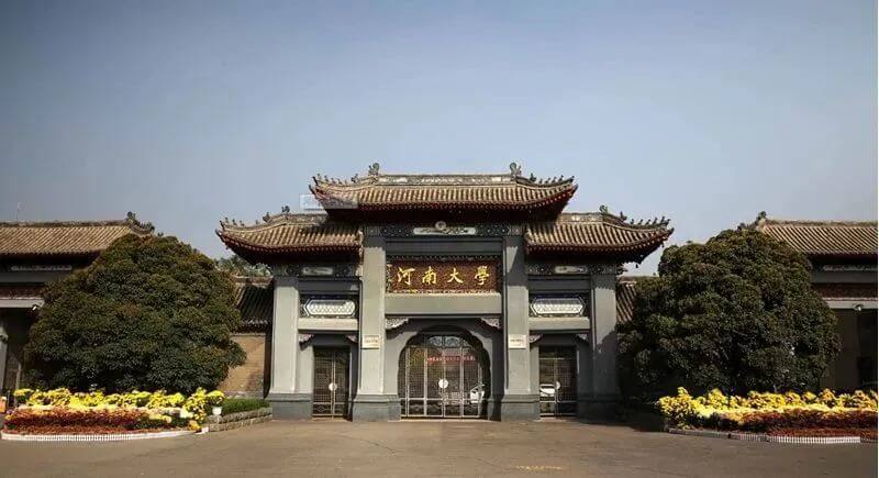 廣州畫室?？假Y訊：這10所非“211”大學綜合實力非常強，美術生看過來！9