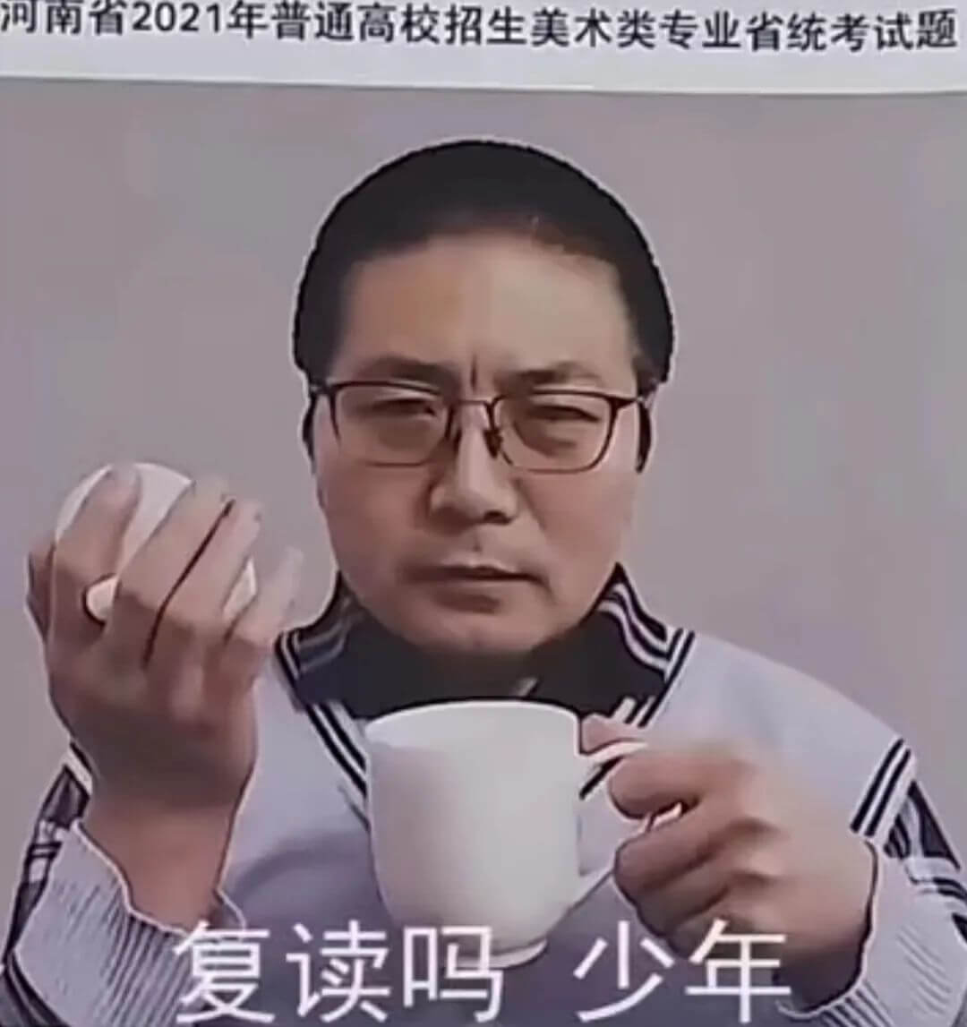 素描頭像遇到瓶頸期了怎么辦？不妨來看一下特別的作品放松一下！