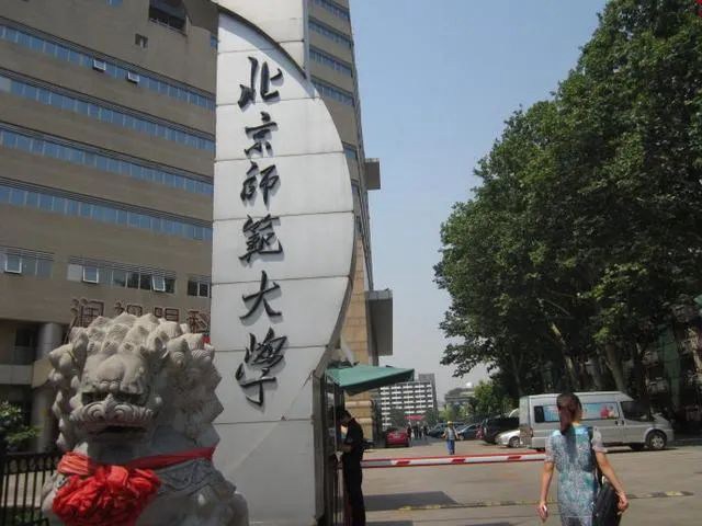 這些實力堪比美院的985院校，都開設了美術類專業！廣州圍墻畫室附圖4