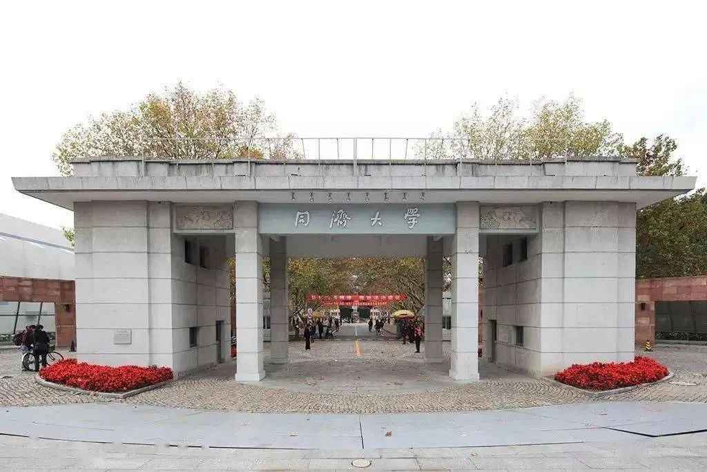 這些實力堪比美院的985院校，都開設了美術類專業！廣州圍墻畫室附圖22